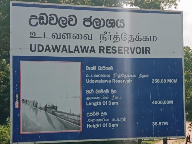 Udawalawe Wildlife & Nature Protection Bungalow Eksteriør billede